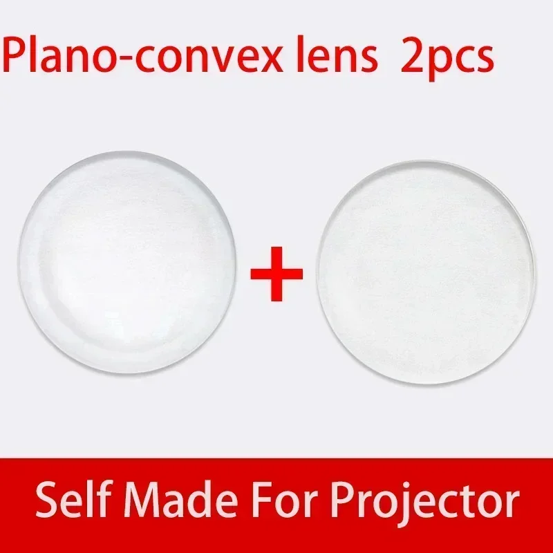 

Projection Lamp HD Convex Lens 42mm Two Sets Of Lens Optical Glass Coated Anti-Reflection Film Flat Convex Lenses