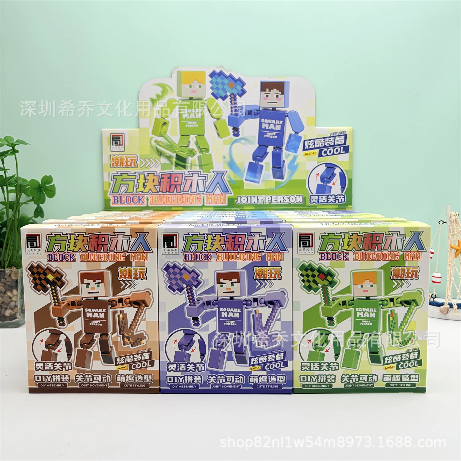 New Minecraft Blind Box Matching Dolls, Pixel Building Blocks, Toy Gifts, Mini Building Blocks, Blind Boxes