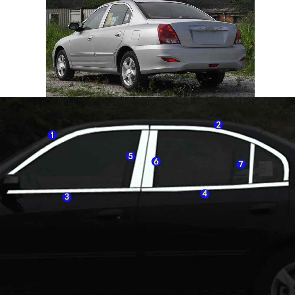 لشركة هيونداي إلنترا 2004 2005 2006 2007 2008 2009 2010 2011 سيارة ملصق مقبلات عمود نافذة الشريط الأوسط إطار الكسوة اغطية #2