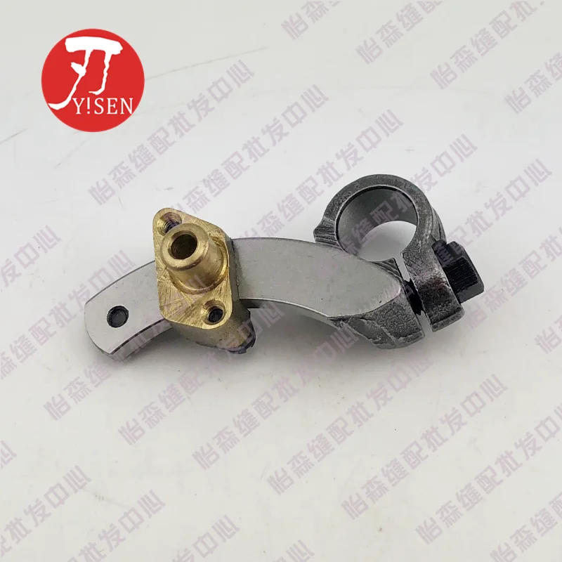 Siruba 737 747 757 Overlock Máquina de costura Manivela diferencial KQ37-3 Conjunto de manivela deslizante