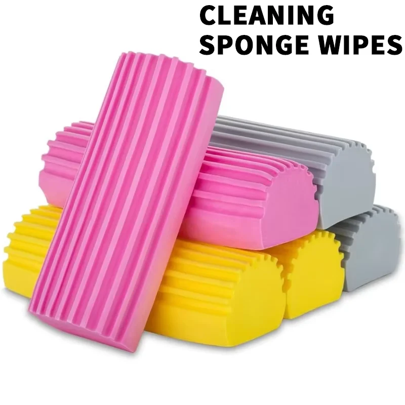 Multifunctional Household Sponge Cleaning Strong Absorbent PVA Sponge for Cleaning Blinds Glass Baseboards Vents Mirrors Window