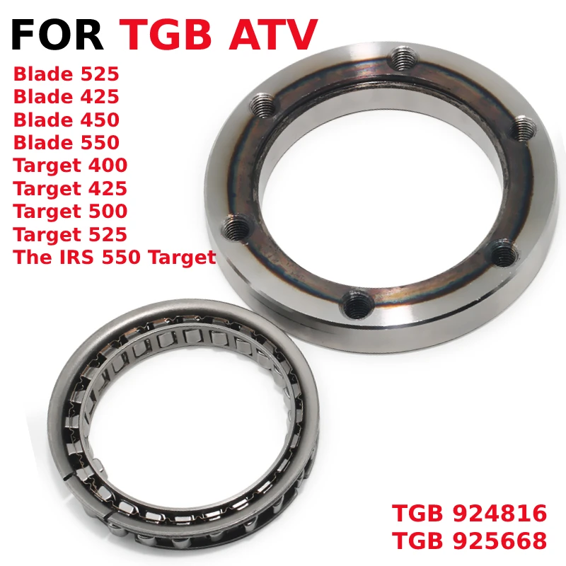Motorcycle One Way Starter Clutch Gear Assy 924816 Compatible with TGB ATV Avenger 500 & The IRS 550 Target 2006-2015