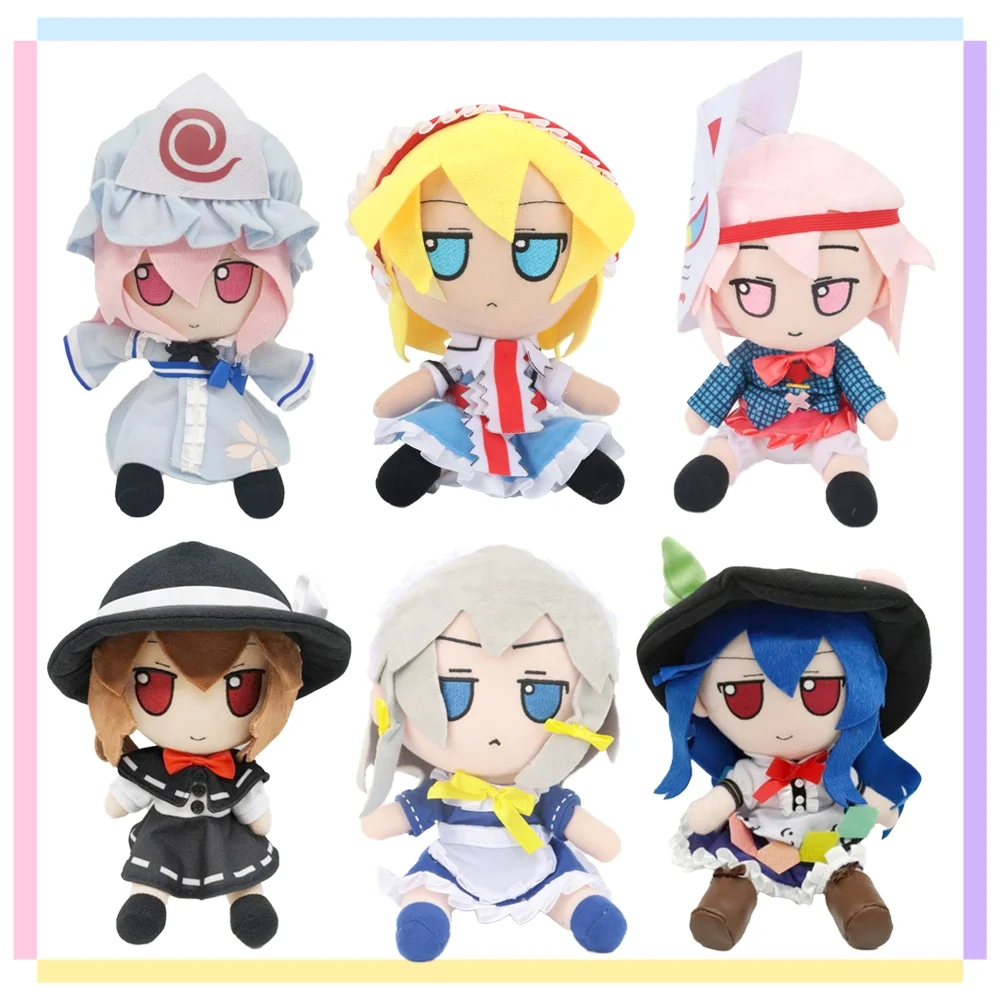 20cm encantador proyecto Touhou Alice Usami Renko Tenshi Sakuya Kokoro Anime periférico juguetes de peluche regalos del Día de la hija de cumpleaños