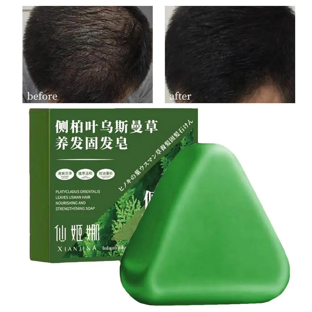 

Usman Grass & Platycladus Orientalis Shampoo Bar Safeguard Scalp Balance Roots Shampoo Hair Soothing Strengthens Follicles W2U5