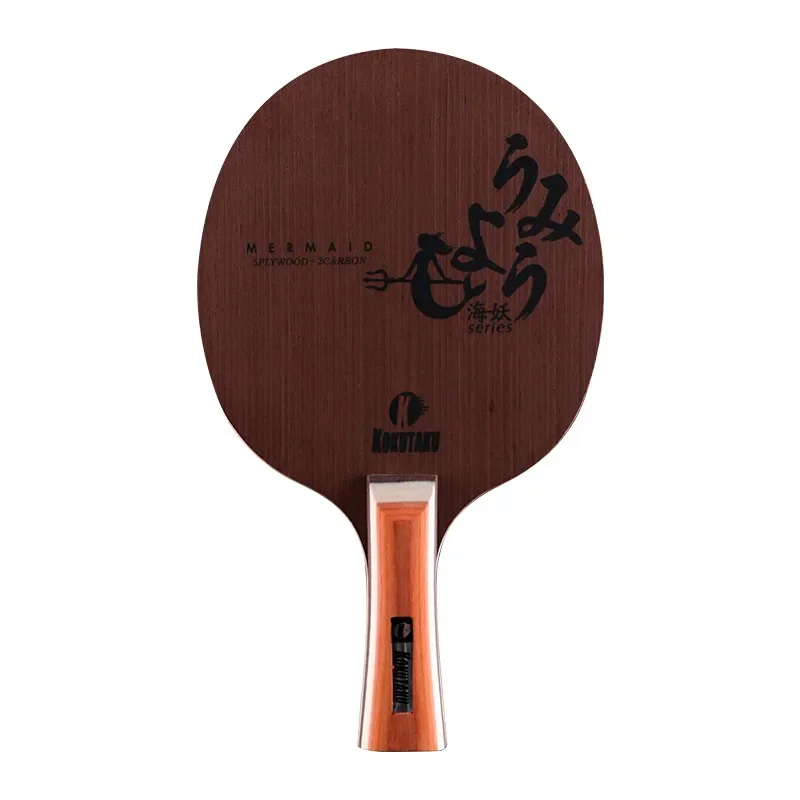 KOKUTAKU MERMAID WENGE CARBON Table Tennis Blade Racket Fast Attack Loop Ping Pong Bat Paddle