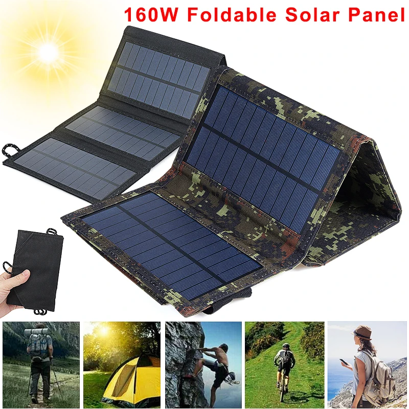 160W Foldable Solar Panel Sun Power Solar Cells Charger Battery 5V USB Protable Solar Panels for Smartphone Camping Outdoor