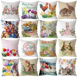 Spring Easter Home Decoration Cushion Cover Square Pillow Case Cartoon Rabbit  Egg Print