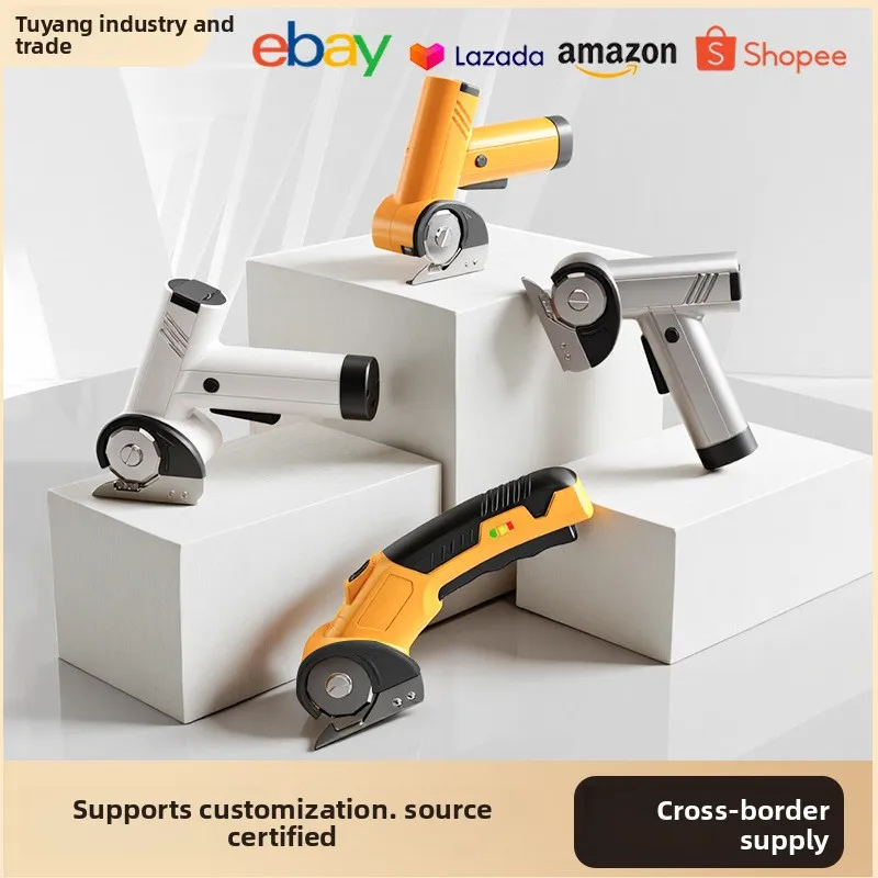 

Маленькие электрические литиевые ножницы, электрические ножницы для быстрой резки ткани и кожи, электрический станок для резки круглого ножа