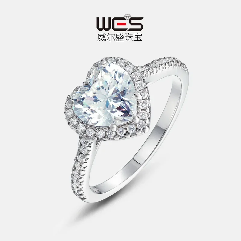 Love Moissanite Light Diamond Ring 18K Gold Inlaid with Bright Colored Baby Stones PT950 Platinum Proposal Order