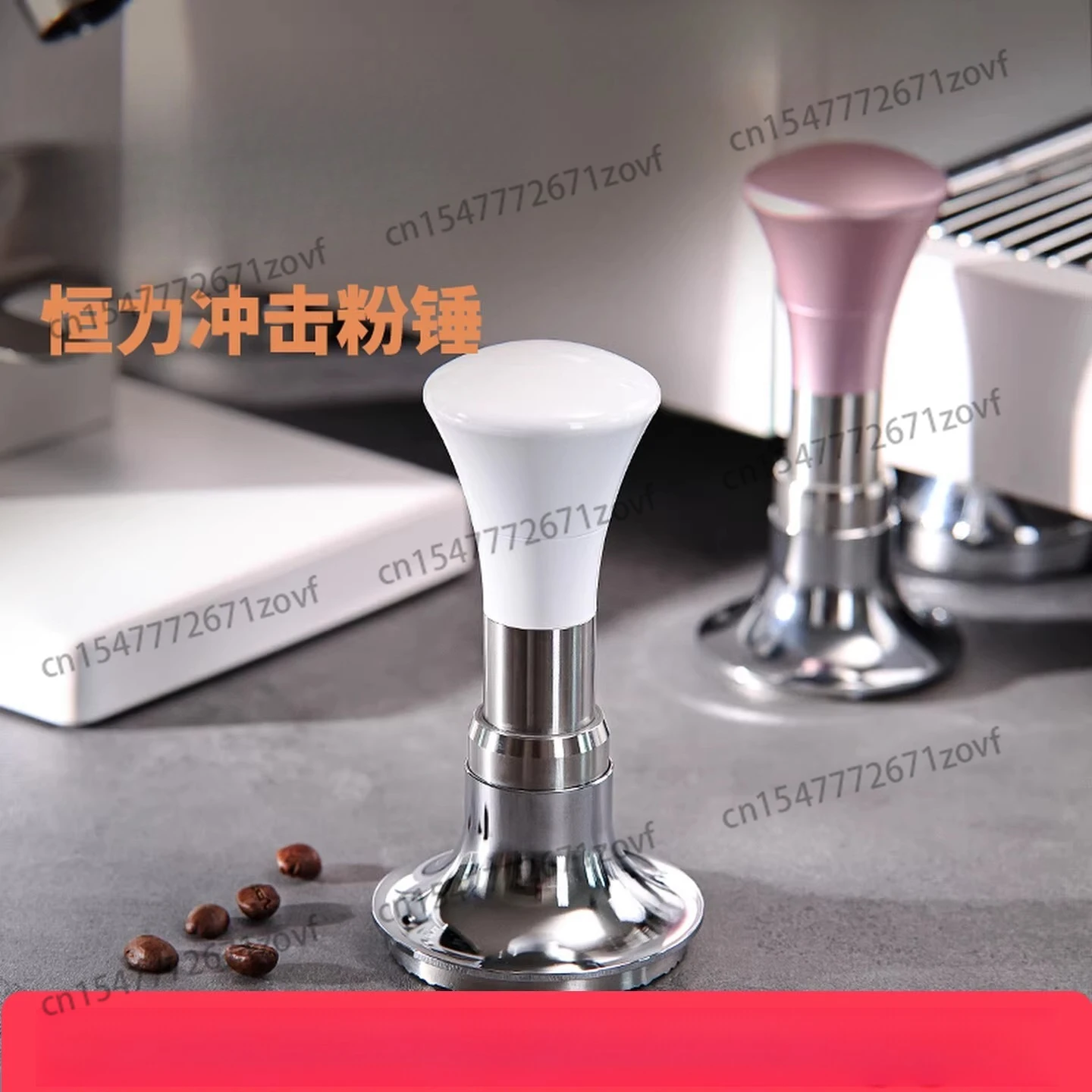 

Pink White Coffee Machine Constant Powder Press Elastic Powder Press Hammer Force Impact 51/53/58 mm