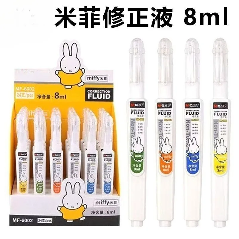 

New Kawaii Miffy Rabbit Cartoon Correction Liquid White Office Study Cute and Convenient 8ml Quick Drying Boy and Girl Gift