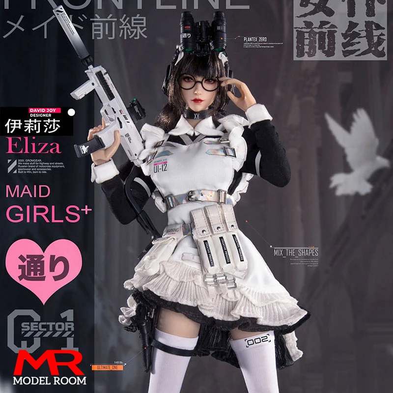 GDTOYS GD97007 1/6 Frontline Maid Girl ELIZA Action Figure with Movable Eyeballs Female Soldier Figure Full Set Collectible Toy