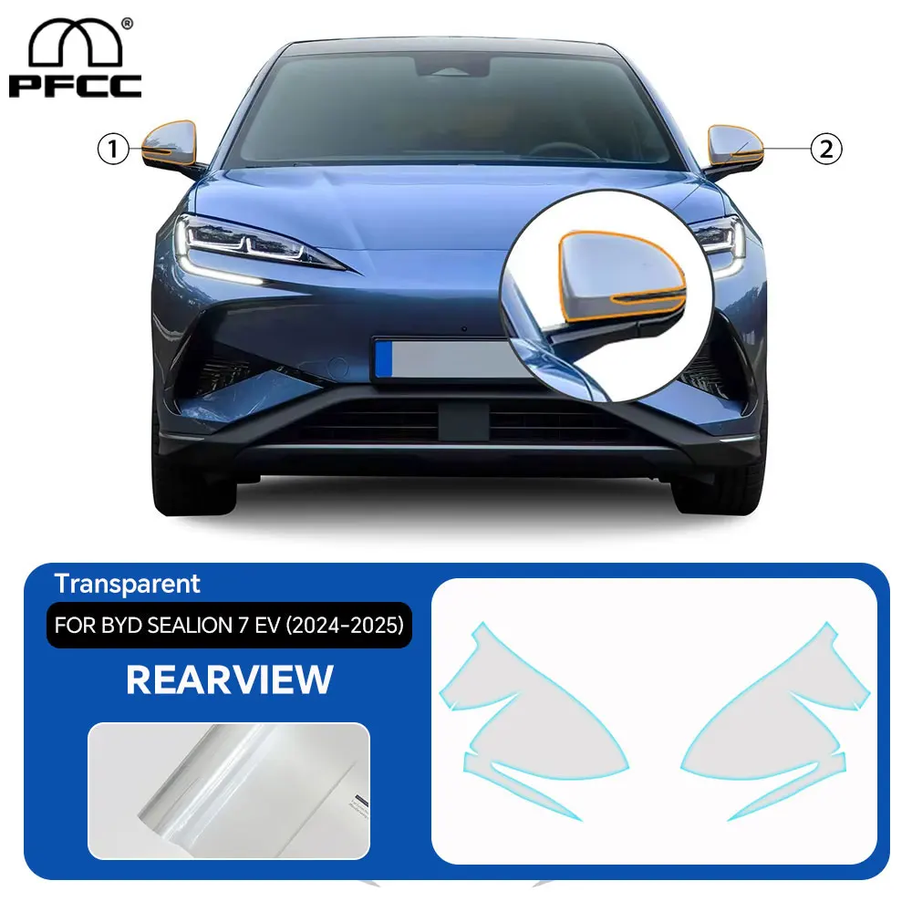 

Car Rearview Film For BYD Sealion 7 EV 2024 2025 TPU Car Protective Film Transparent Body Sticker Paint Anti-scratch Protection