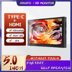EM513 5inch HD monitor without touch panel 1024*600 high pixel 100%sRGB display IPS module for MINI PC laptop RPI 3/4/5