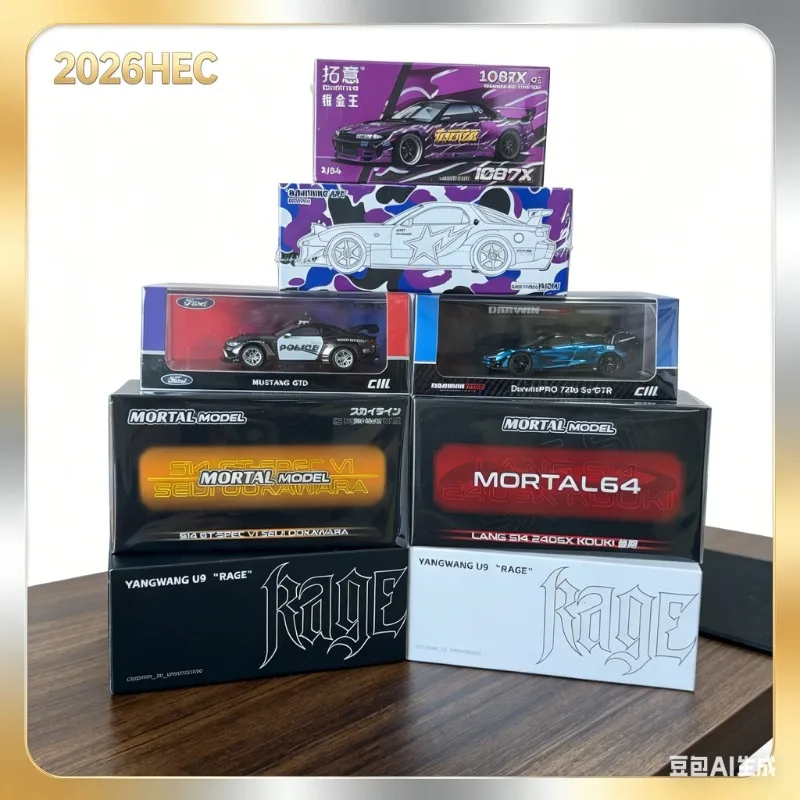 

2026 HEC Exhibition Limited Collection, Brand Alloy Casting Automobile Models, Adult Collectibles, Static Decorative Items.