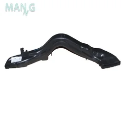 Tubo de entrada de aire 7M519E635AD para ford focus mk2 2008-2011 2,0 c-max mk1 2007-2010