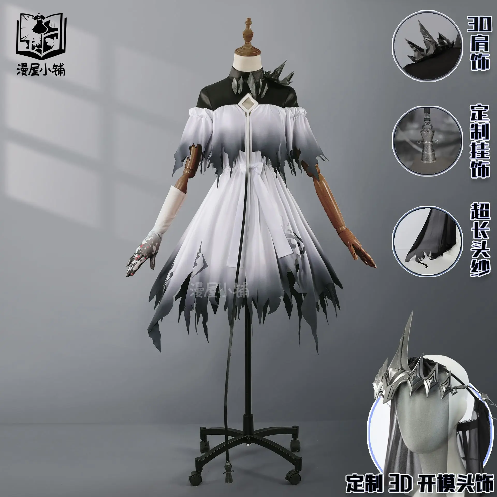 

Arknights Amiya Anime Cosplay Costume Uniform Clothe Halloween Costumes for Women Man Mascot Student Gift Role Play
