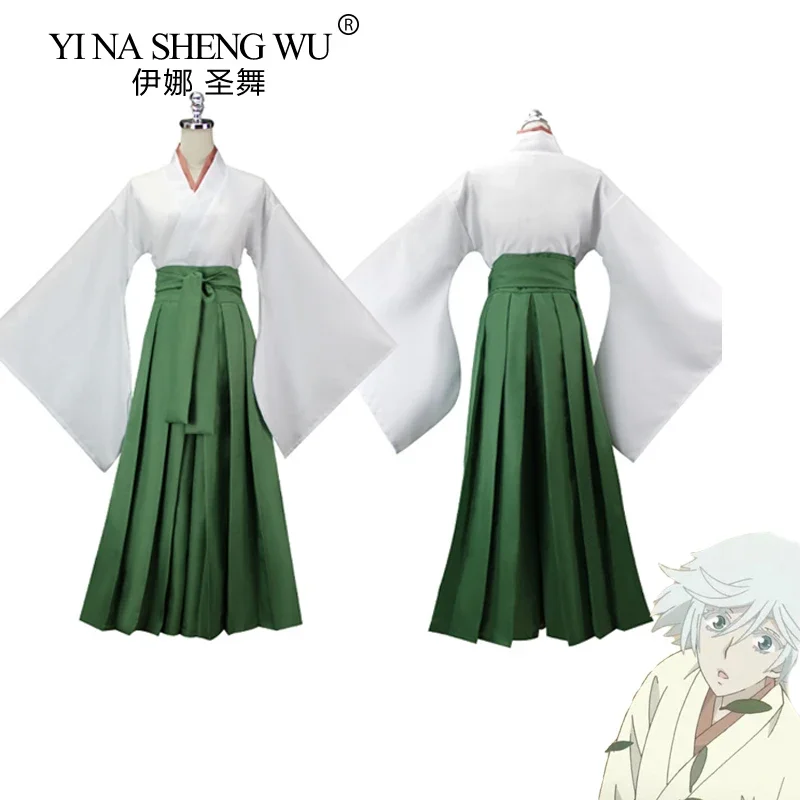 Anime Kamisama Kiss Hajimemashita Love Mizuki Top Pants Cosplay Costume Kimono Halloween Women Men Costumes Role Clothings Suit