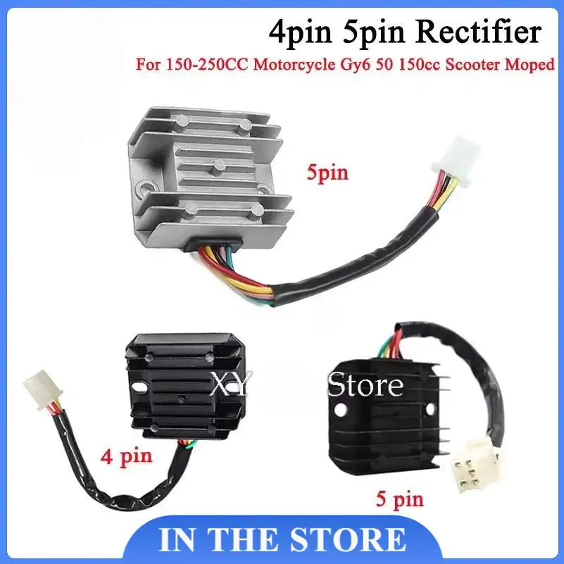 4/5 Wires Voltage Regulator Rectifier Motorcycle Boat Motor Mercury ATV GY6 50 150cc Scooter Moped JCL NST TAOTAO