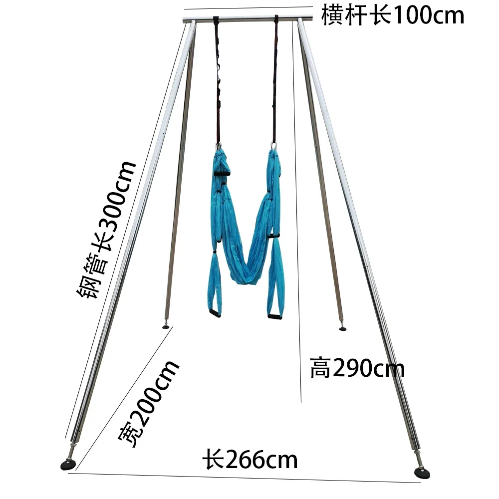 High Quality Safe Fitness Yoga Swing Hammock Frame Stand Yoga Hammock Aerial Yoga Swing Stand