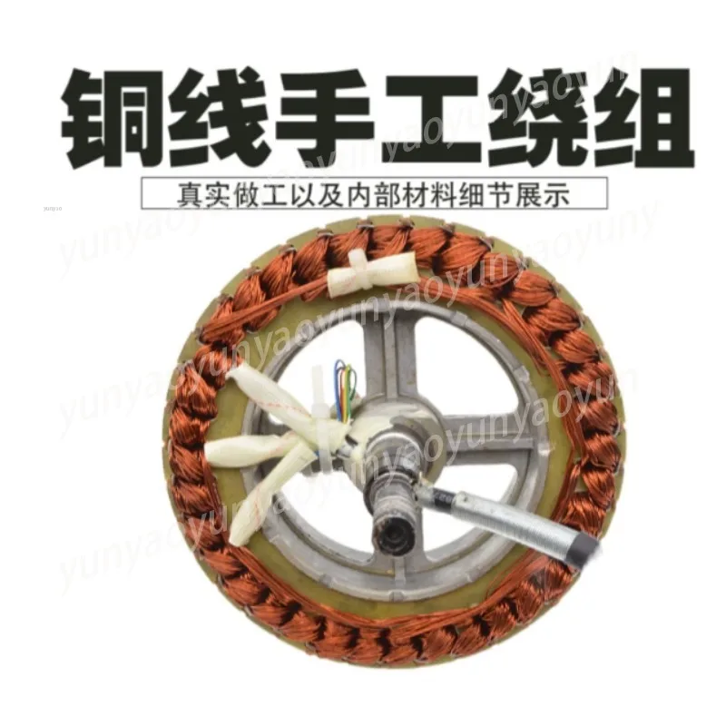 14 Inch 48V Folding Scooter 400W 500 Brushless Gearless Disc Brake Hub Controller