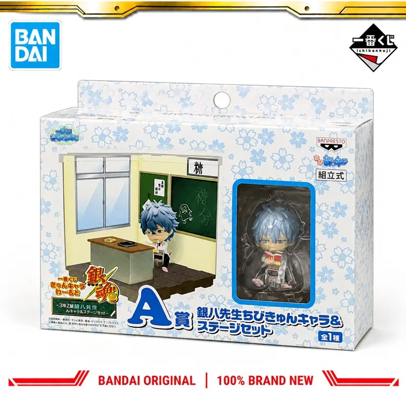 In Stock Bandai Original Ichiban Kuji Gintama Cinpachi Sa Kata Action Figure Model Doll Brand New Boxed Anime Characters Toys