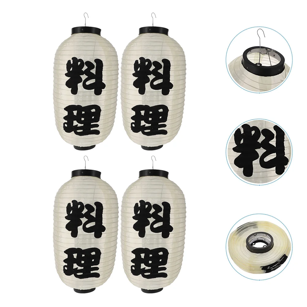 

4 Pcs Lantern Ramen Noodle Hanging Lanterns Outdoor for Home Sushi Light Decor Japanese Plastic Iron Food Shop