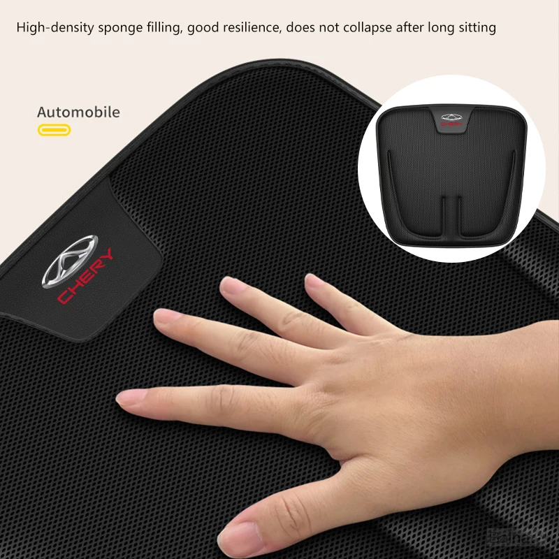 Подушка автомобильного сиденья для Chery Tiggo 2pro 7 PRO Tiggo 8 Plus 5X 3X Arrizo 2024, мягкая и противоскользящая подушка, автомобильные аксессуары