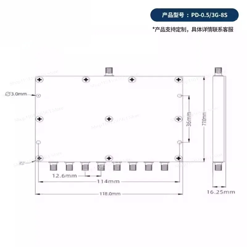 Digital FM Speed Governor SDVC31-M, 1.5A/3A/4.5A for Vibration Feeding Disks