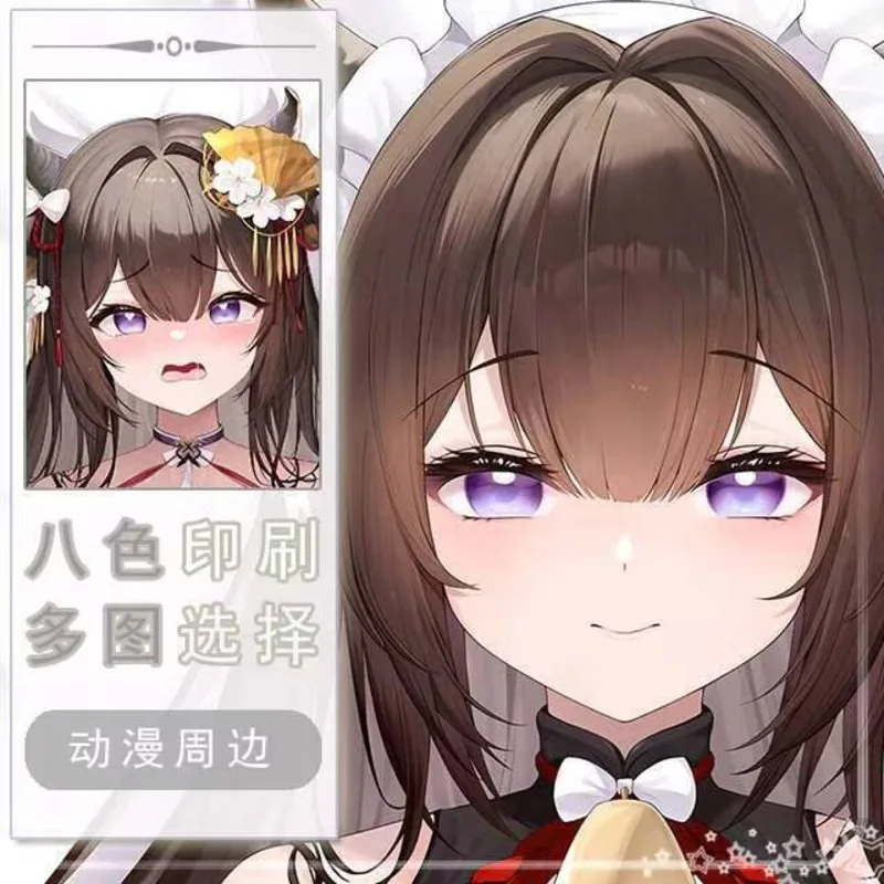 

IJN Kashino Azur Lane Dakimakura Hing Corps Taie D'oreiller Косплей Japonais Otaku Housse Anime Zenless Zone Zero