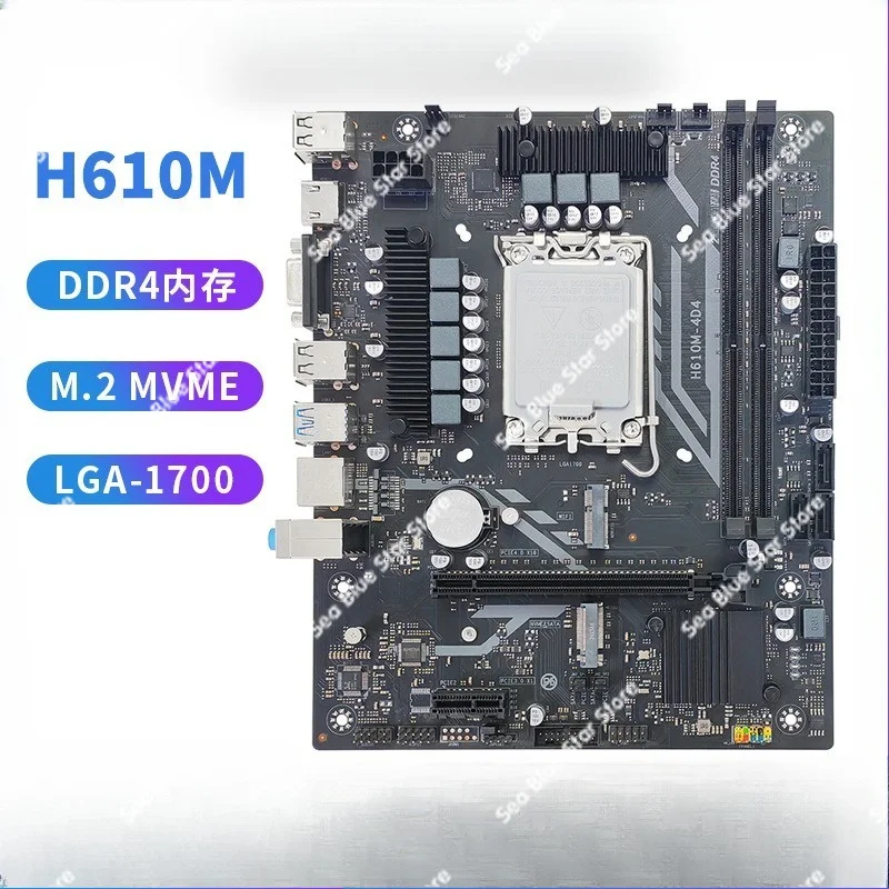 New H610M desktop computer main board DDR4 memory LGA-1700 pins support the 12th/13th generation processor