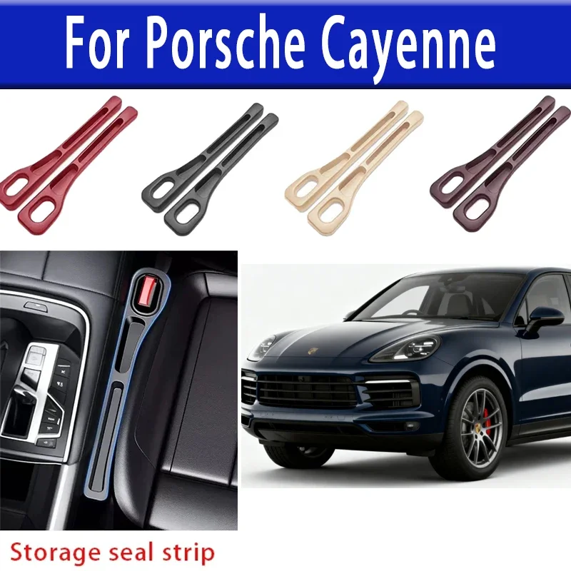 Для Porsche Cayenne наполнитель зазора