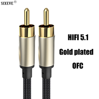 Gold Plated RCA To RCA Coaxial SPDIF Cable For Subwoofer Amplifier Console Mixer Sound card TV Box PC Car HiFi Stereo Phono Plug