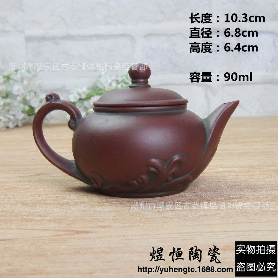 90cc Yixing Purple Clay Pot Handmade Xishi Pot Ball Hole Kong Fu Tea Set Household Teapot Drinkware Teaware For Drink Tea Green