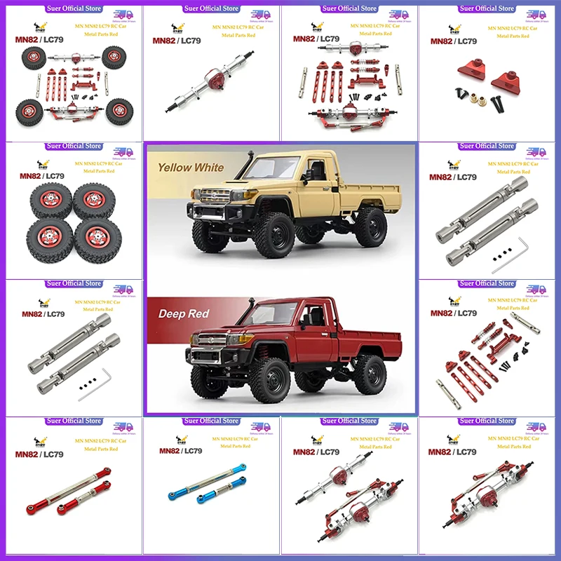 MN MN82 LC79 RC Car Parts Shock Absorber Metal Red Drive Shaft Axle Gear Steering Gear Wheel MN82 LC79 Modification Parts