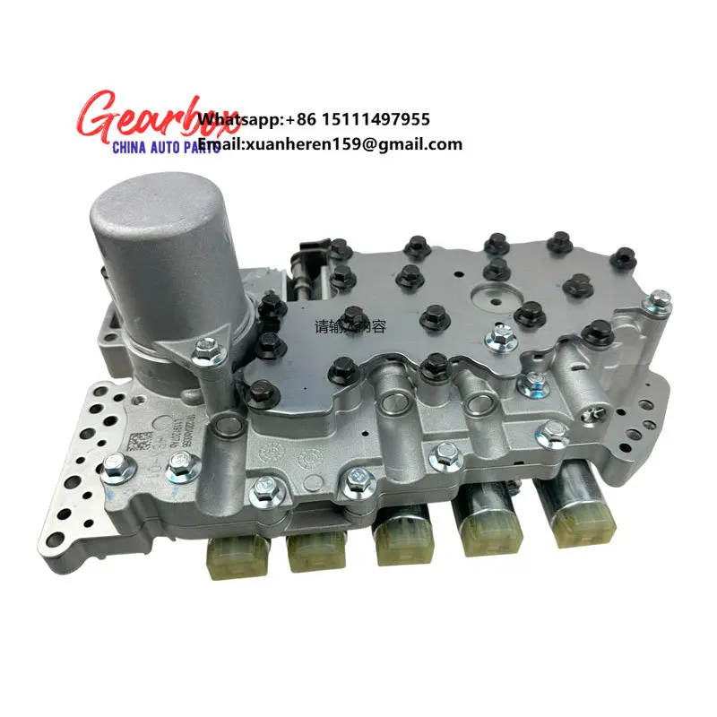 

Оригинальный клапанный блок вариатора RDC18-1512000 RDC18 для CHANGAN LIFAN DONGFENG DFSK Glory 580 S560 500