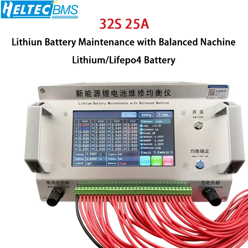 Heltec 32S 25A Battery Repair Instrument/Battery Voltage Equalizer/Charge/Discharge balancer for electric vehicle/Car Battery