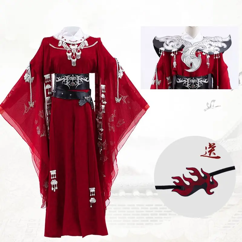 

Hua Cheng Cosplay Costume TGCF Ghost King Heaven Officials Blessing Halloween Anime Tian Guan Ci Fu Hanfu Red Han Fu