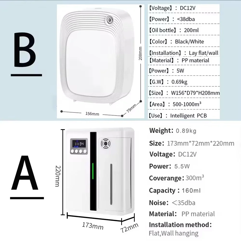 Essential Oils Aroma Diffuser Auto Flavoring Scent Machine With Fan Inside For Hotel Lobby Room Fragrance Home Air Freshener