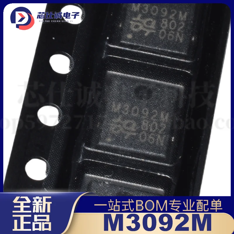 5pcs Brand new original M3092M QM3092M6 QFN8 MOSFET priority shipment available for direct purchase