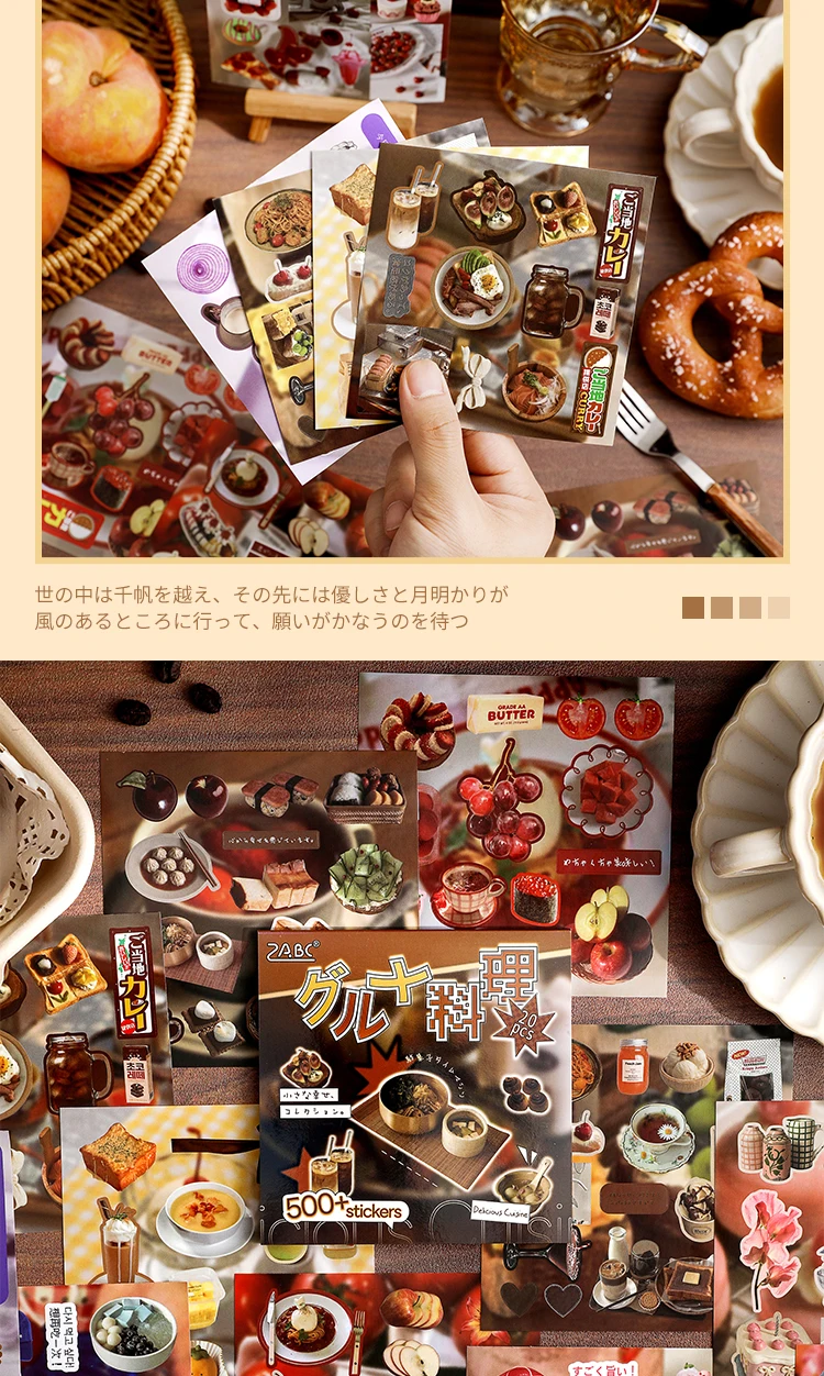 TIANZI 20sheets Old Year Grocery Store Creative Die cut Stickers Book for DIY Diary Scrapbook Handmade Aesthetic Stickers