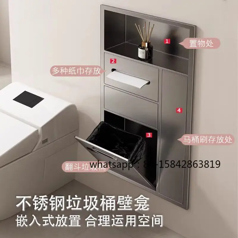 wall-mount-embedded-bathroom-niche-multifunctional-metal-rack-tissue-box-trash-can-combo