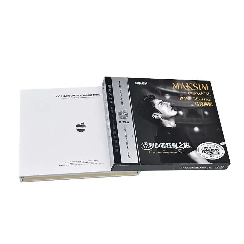 CD de música de piano Maksim - Música instrumental clássica: Rhapsódia croata |   Coleção de disco CD de áudio para carro de alta qualidade