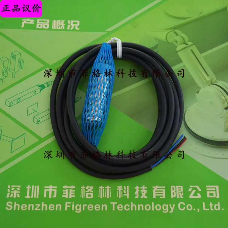 

2025 [Physical Photo] X18-08N Taiwan Is Proficient In KINTON Proximity Switch, Spot Taiwan Production