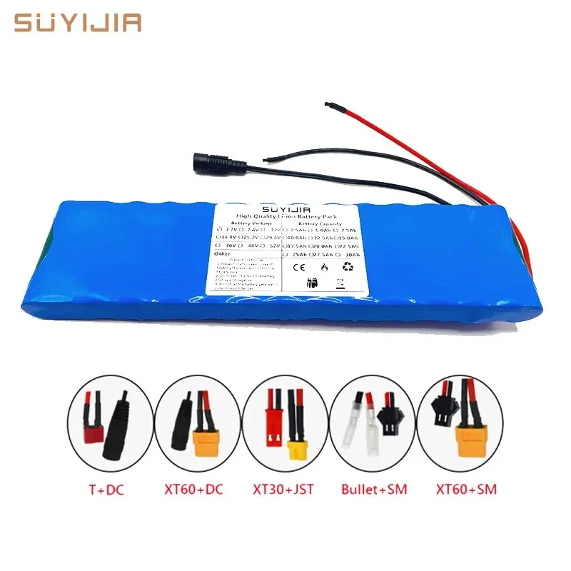 29.4V, 5000mAh, rechargeable lithium battery pack 18650 7S2P, charger 2A, suitable for electric vehicles and balance vehicles