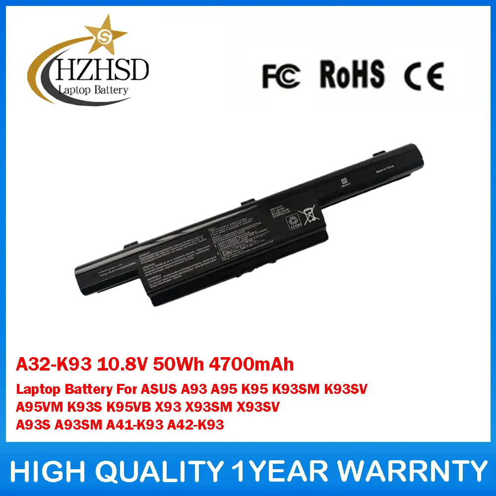 

A32-K93 10.8V 50Wh 4700mAh Laptop Battery For ASUS A93 A95 K95 K93SM K93SV A95VM K93S K95VB X93 X93SM X93SV A93S A93SM A41-K93