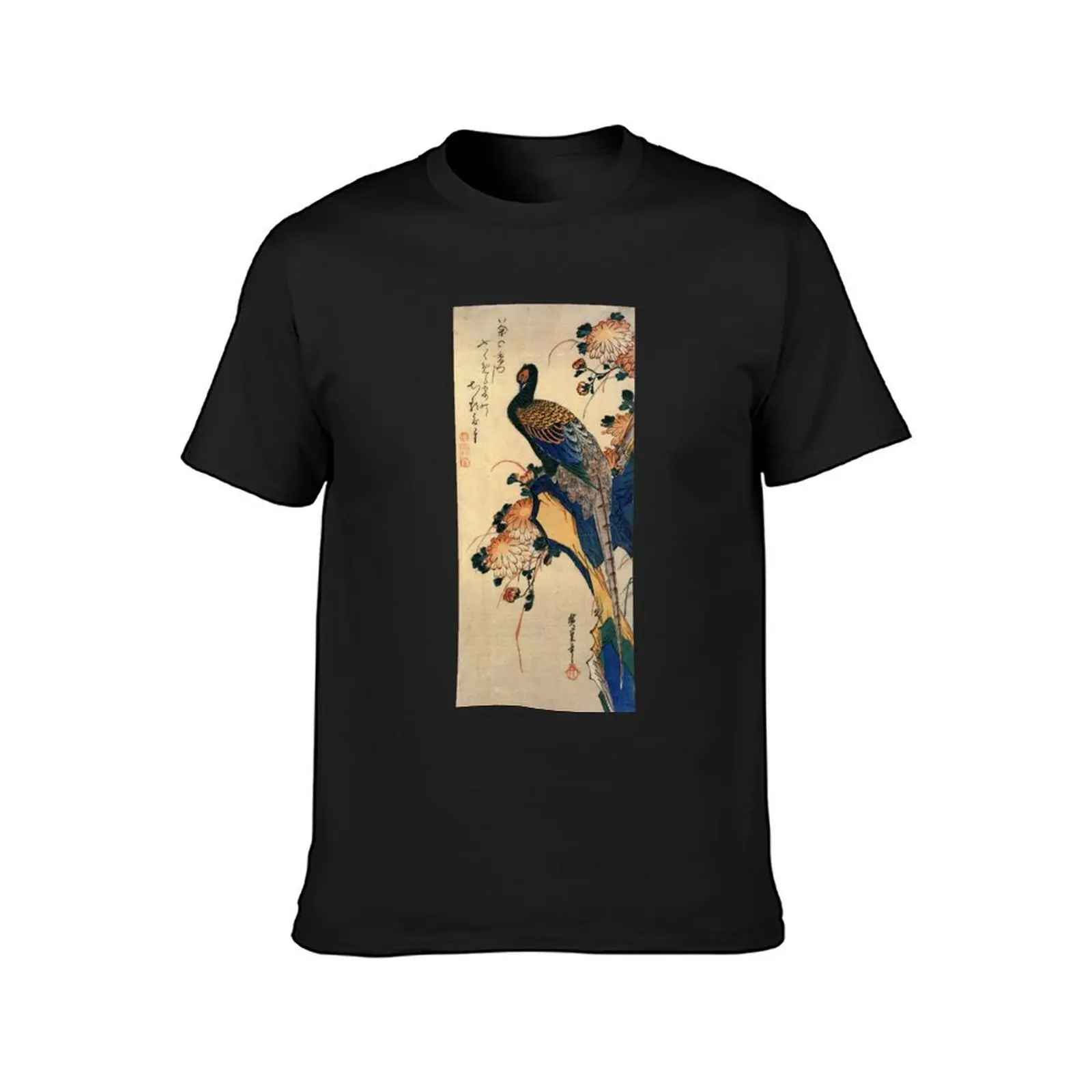 Pheasant And Chrysanthemum by Utagawa Hiroshige (Reproduction) T-Shirt new edition customizeds for a boy men t shirt