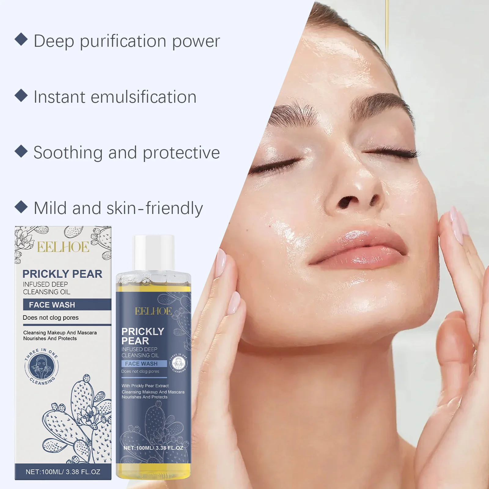 Eelhoe óleo de limpeza profunda remoção de maquiagem limpeza suave acalma a pele emulsificação instantânea vitamina e centella 100ml