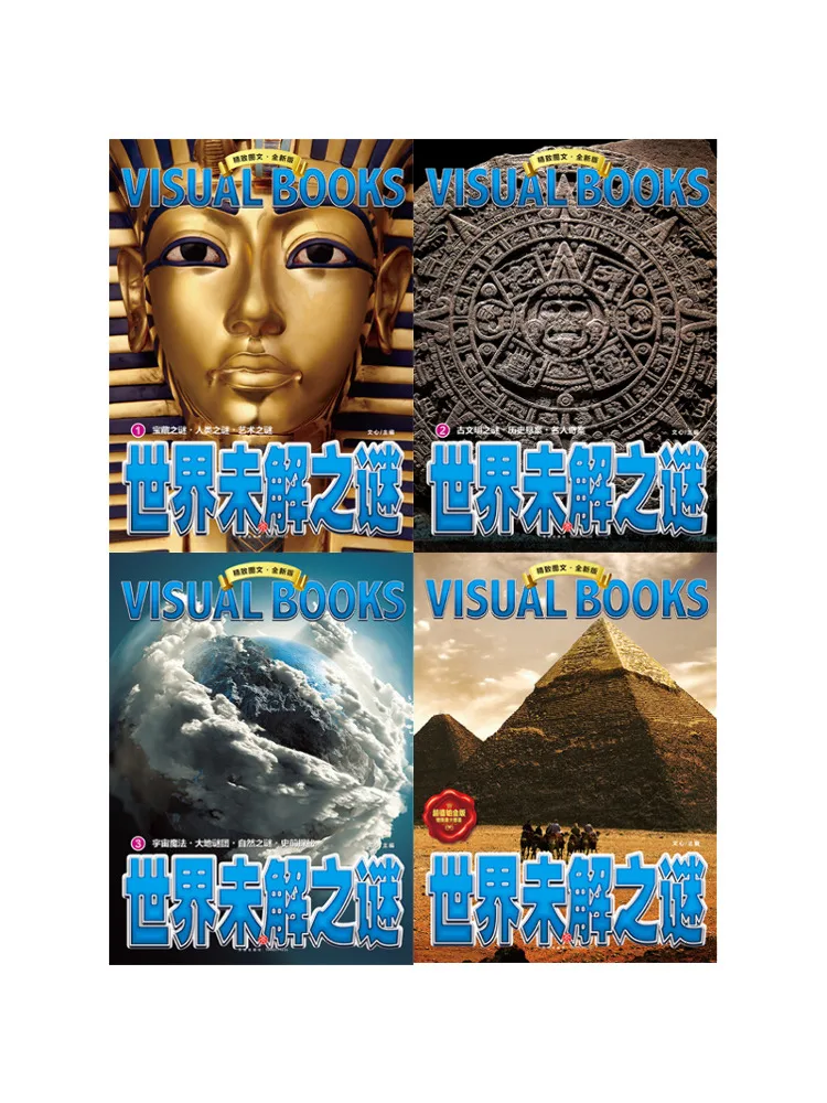 

Book-Winshare The Unsolved Mysteries Of the World