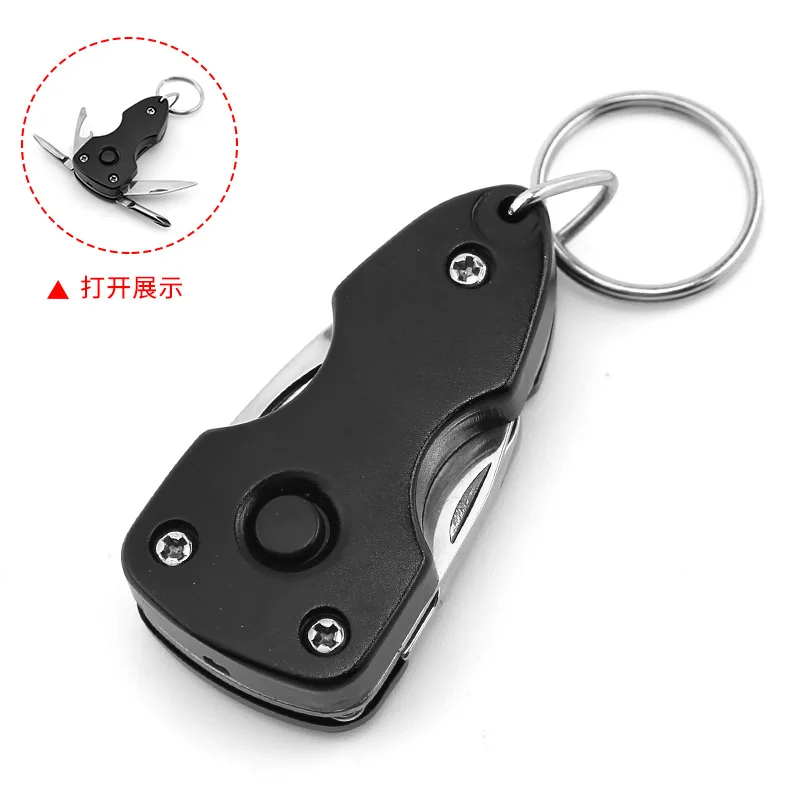 Outdoor 6-in-1 Folding Mini PortableScrewdriver StainlessSteel Tool Knife with LED Keychain Multi-functional Keychain Knife Gift